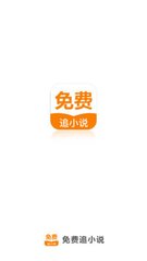 乐鱼体育官网下载